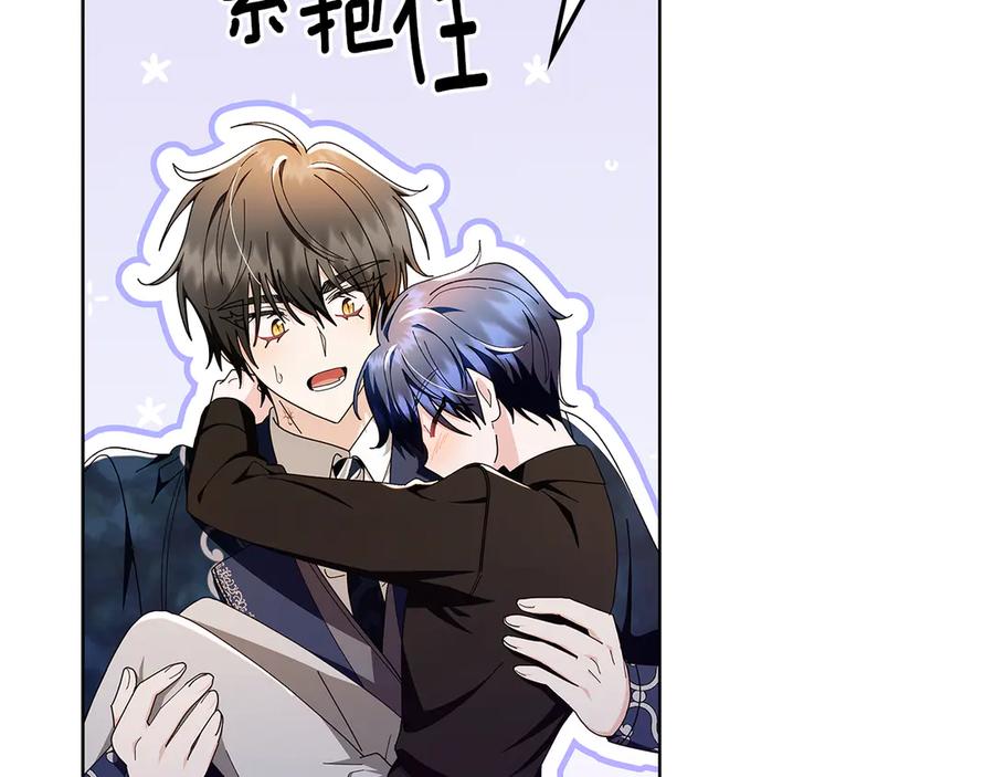 第204页
