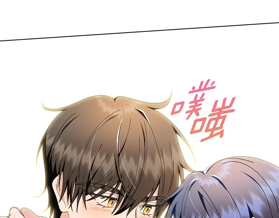 第207页