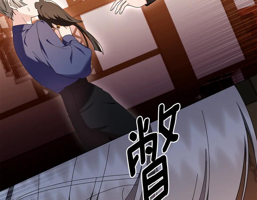 第227页