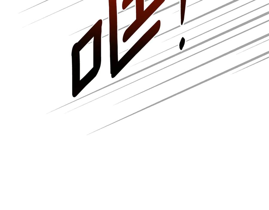 第230页