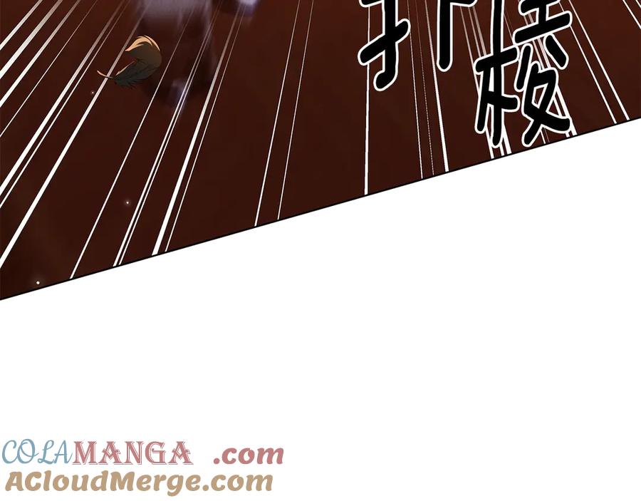 第233页