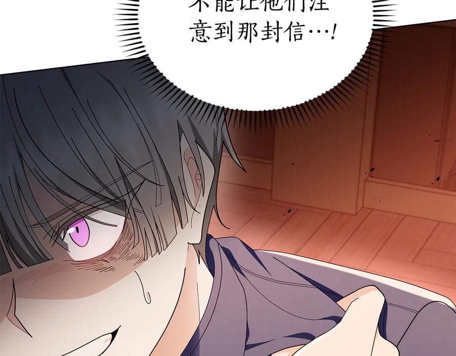 第235页