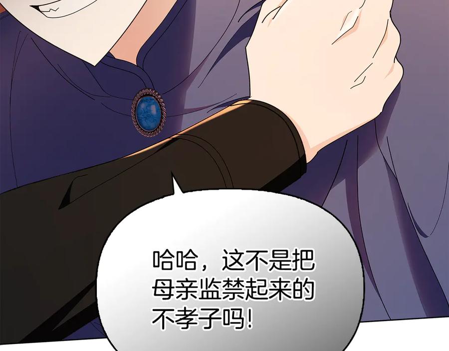 第236页