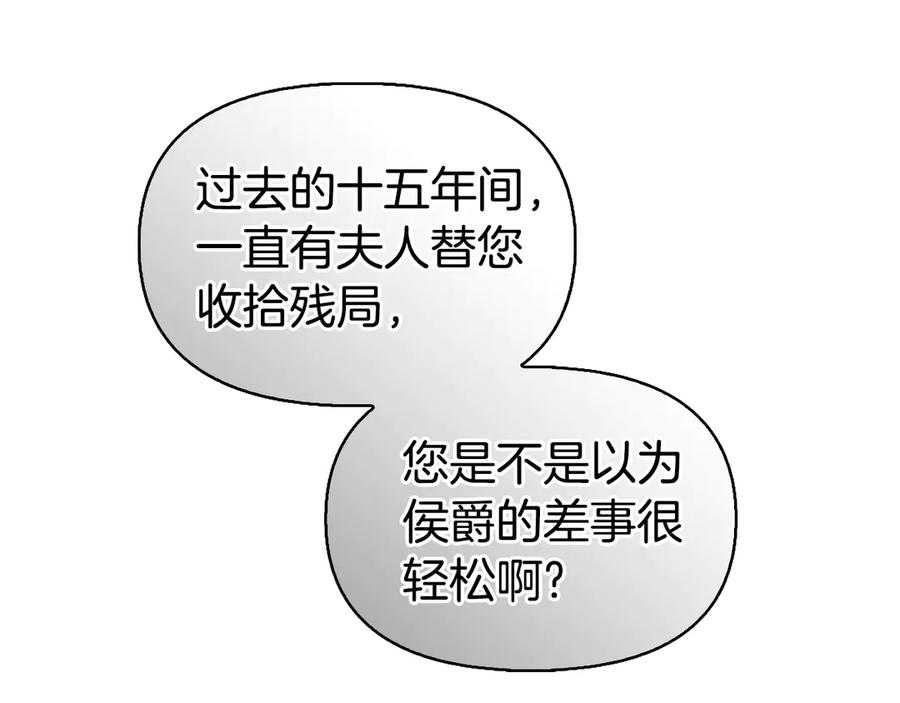 第239页