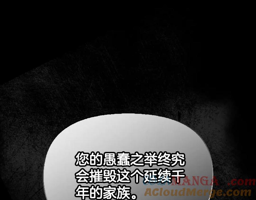 第241页