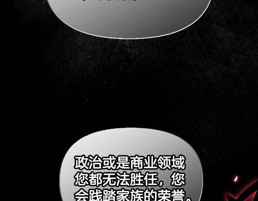 第242页