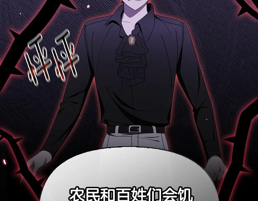第244页
