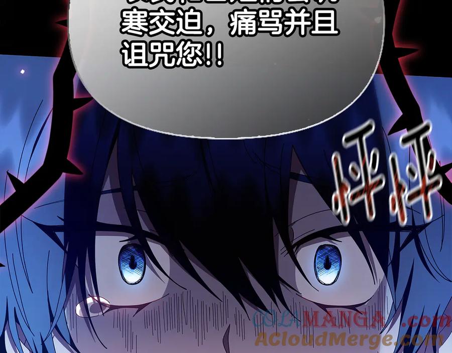 第245页