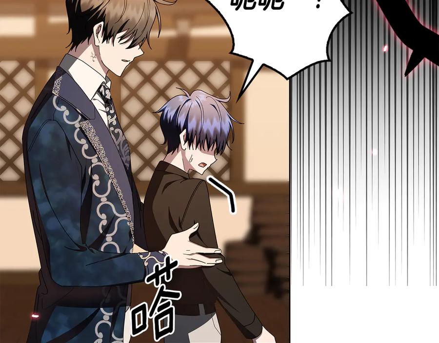 第248页