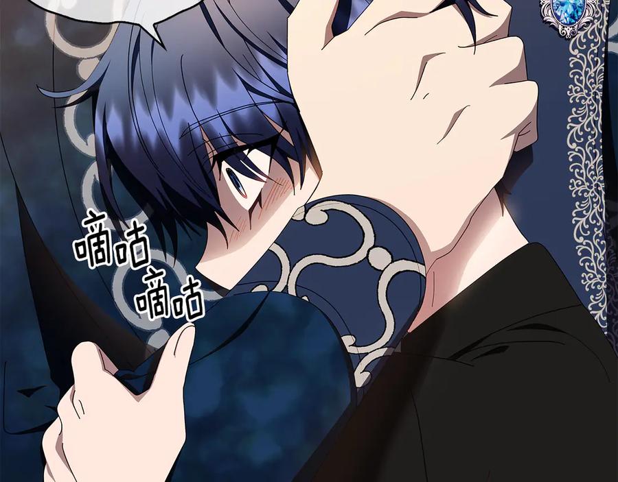 第251页