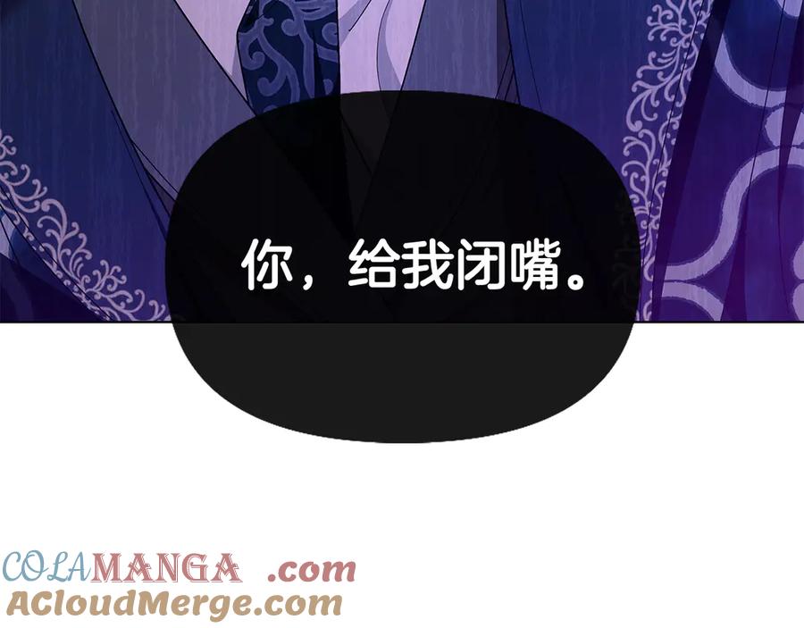第257页
