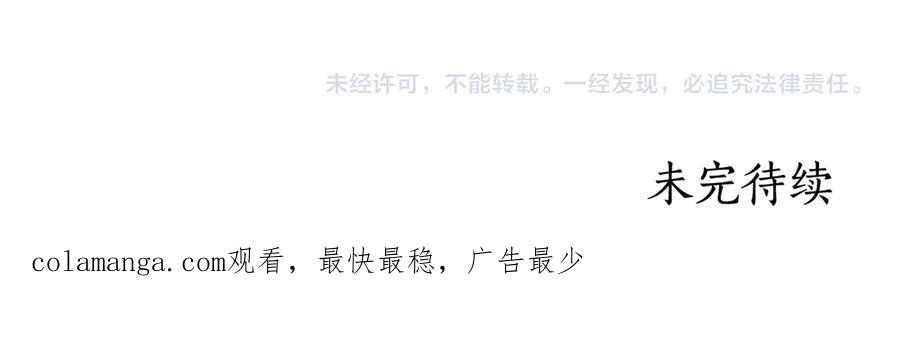 第258页