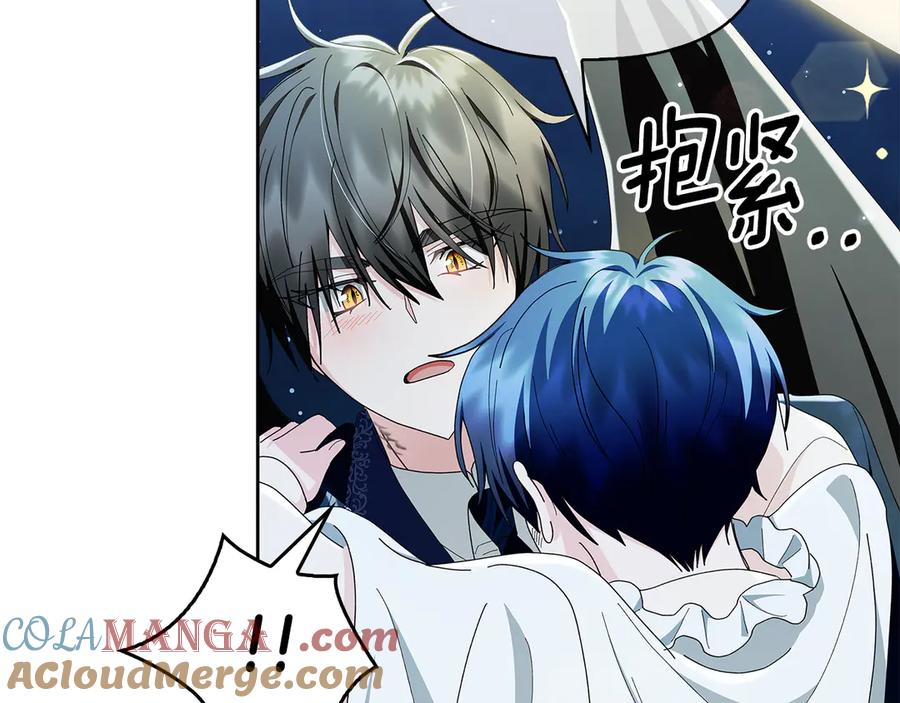 第173页