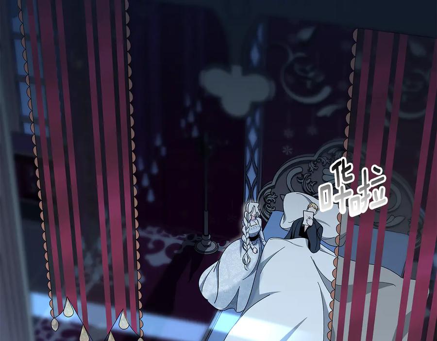第188页