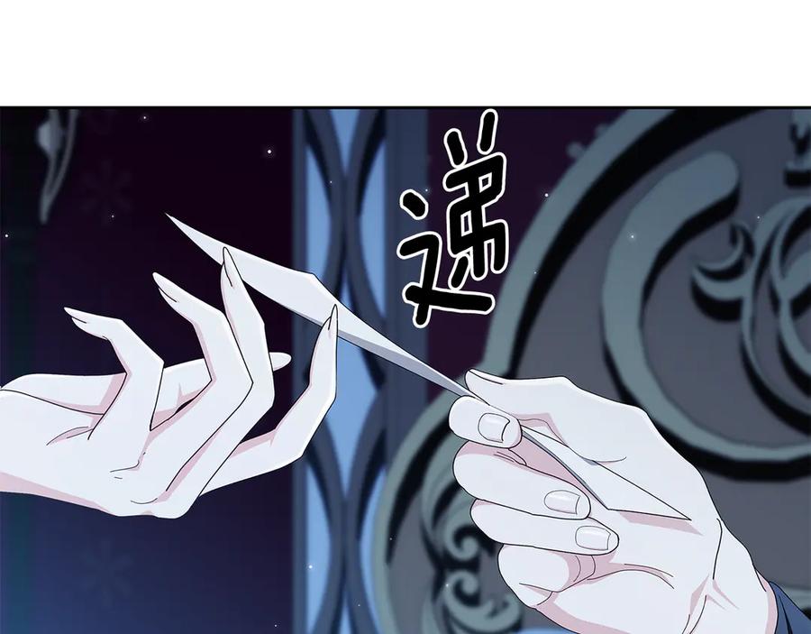第194页