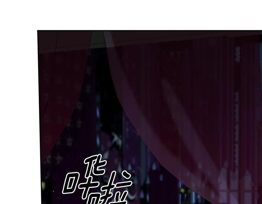 第196页
