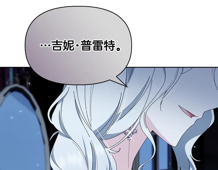 第199页