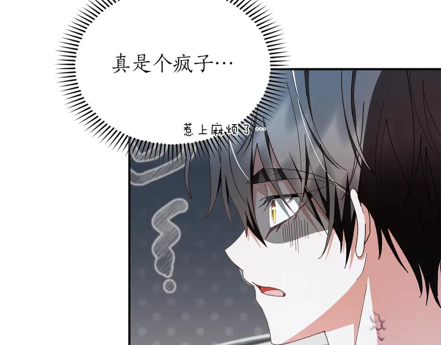 第200页