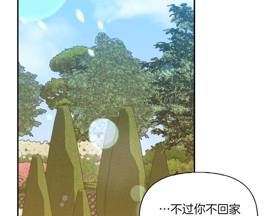 第211页