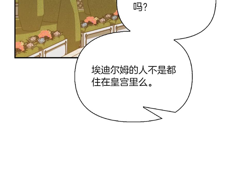 第212页