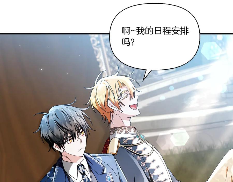 第214页