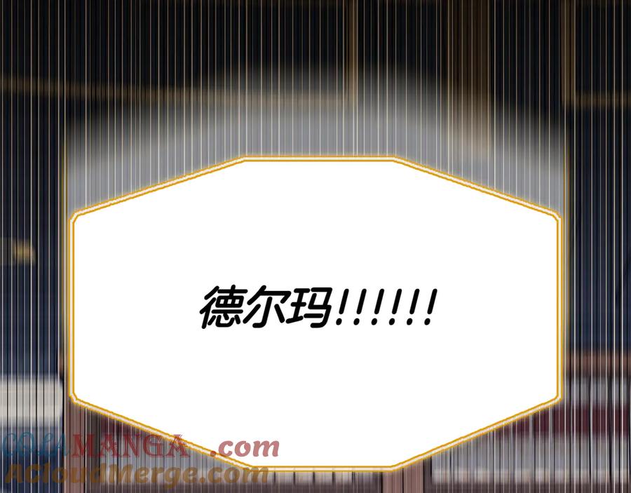 第229页