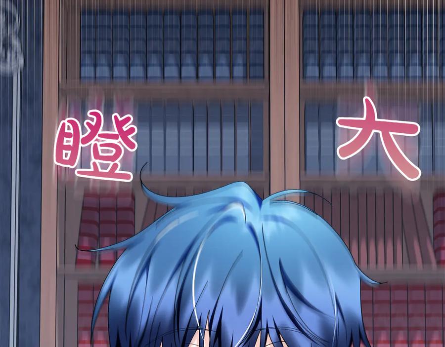 第230页