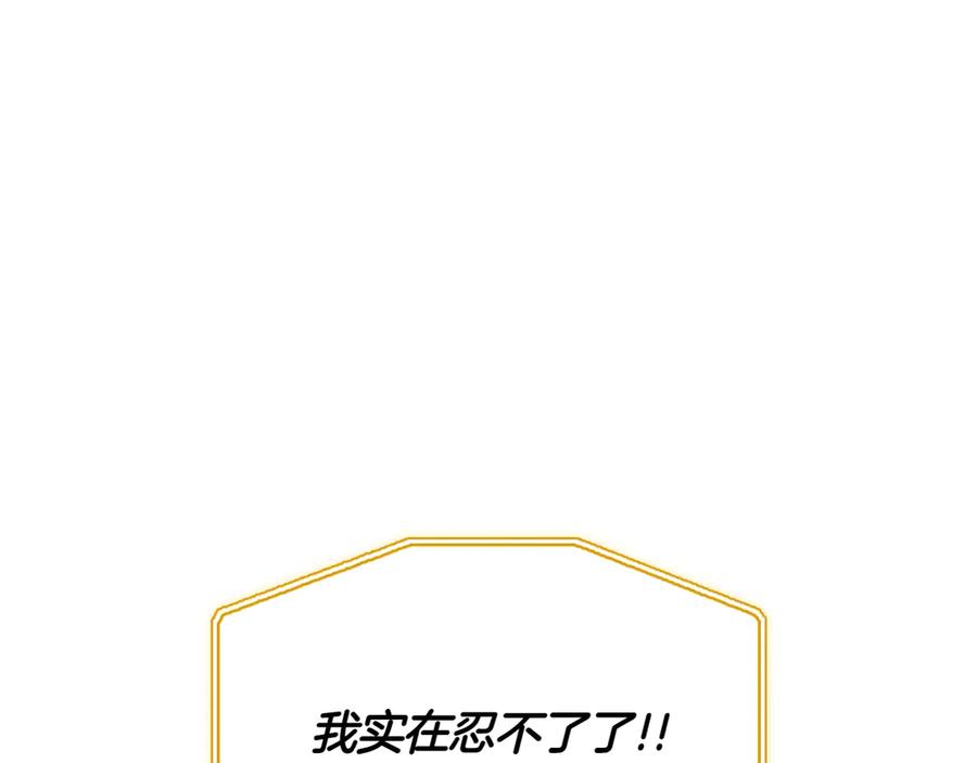第232页