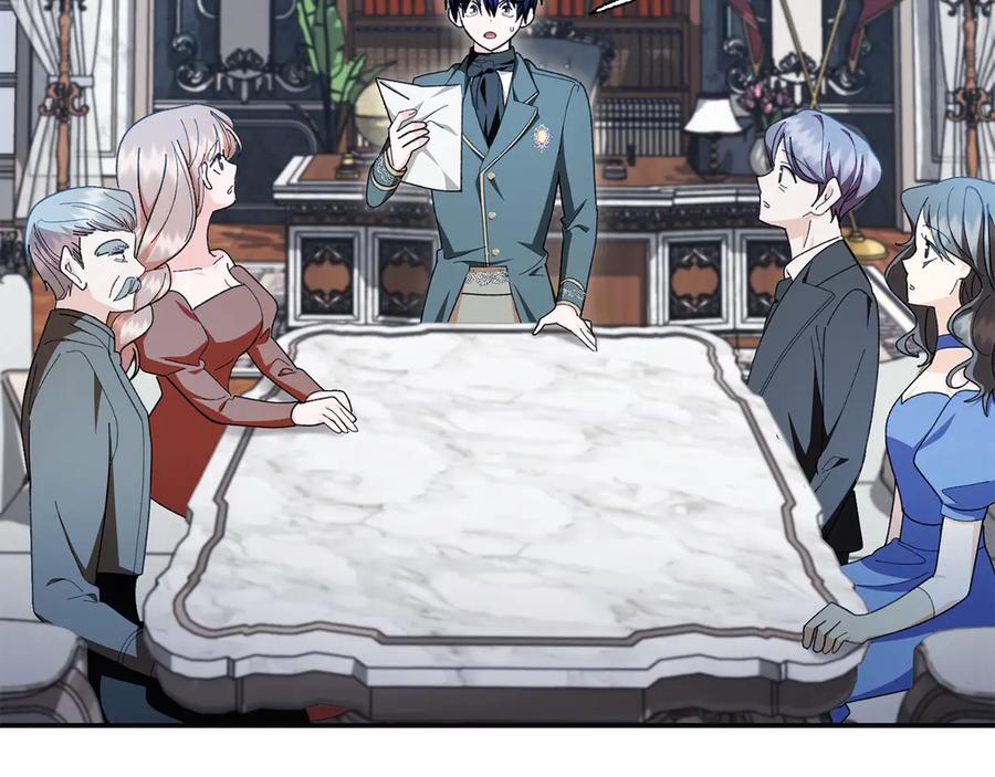 第234页
