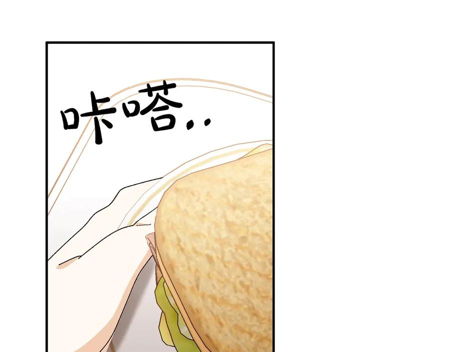 第199页