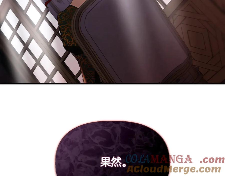 第208页