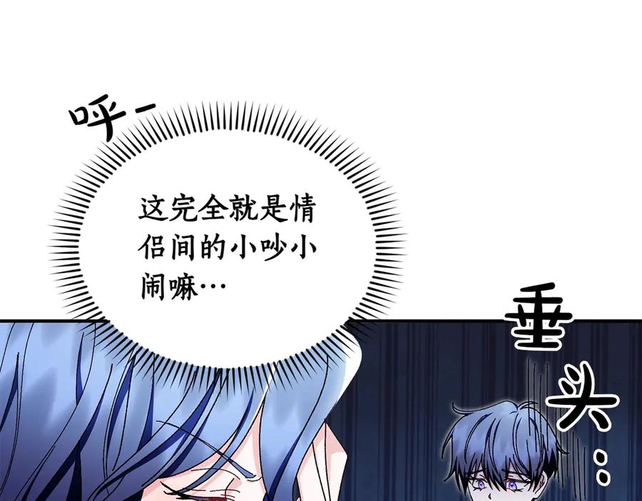 第206页