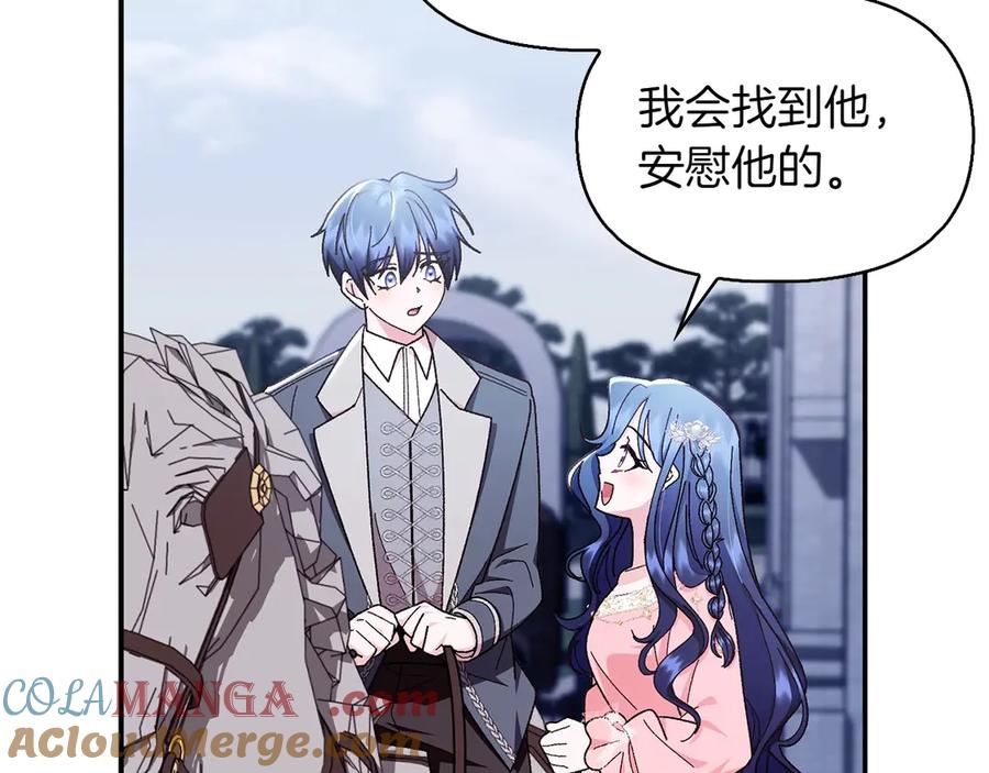 第209页