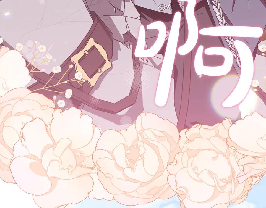 第219页