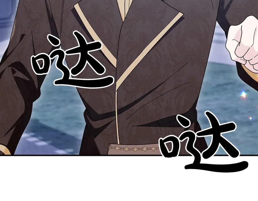 第222页