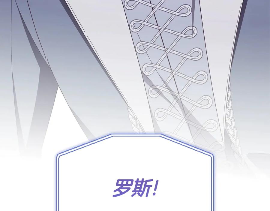 第227页