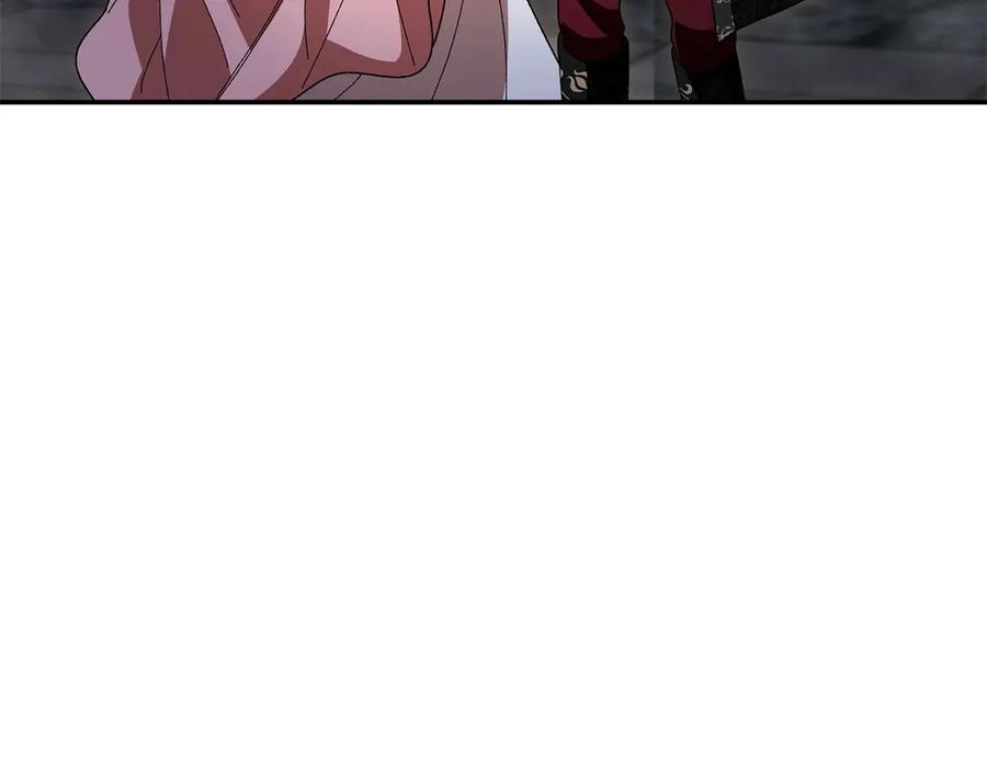 第202页
