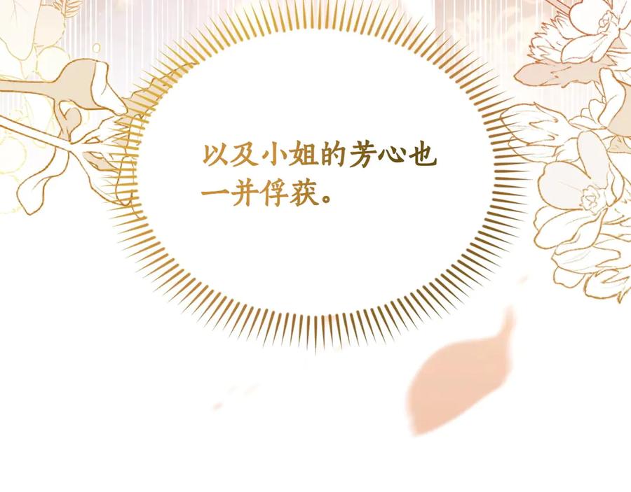 第211页