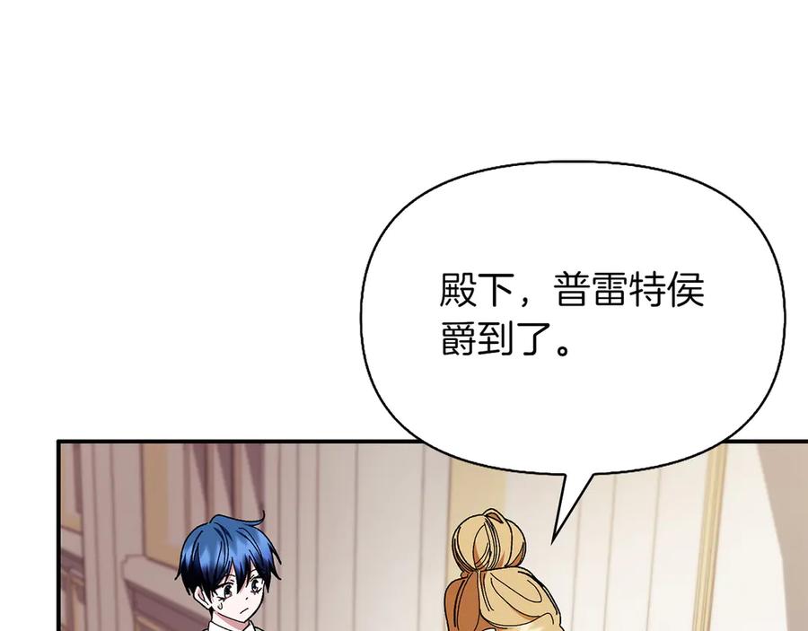 第206页