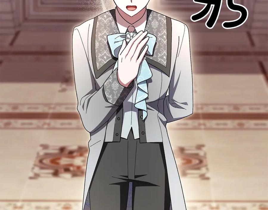 第214页