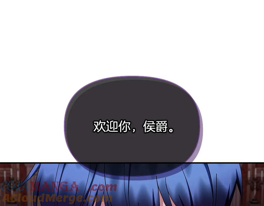 第217页