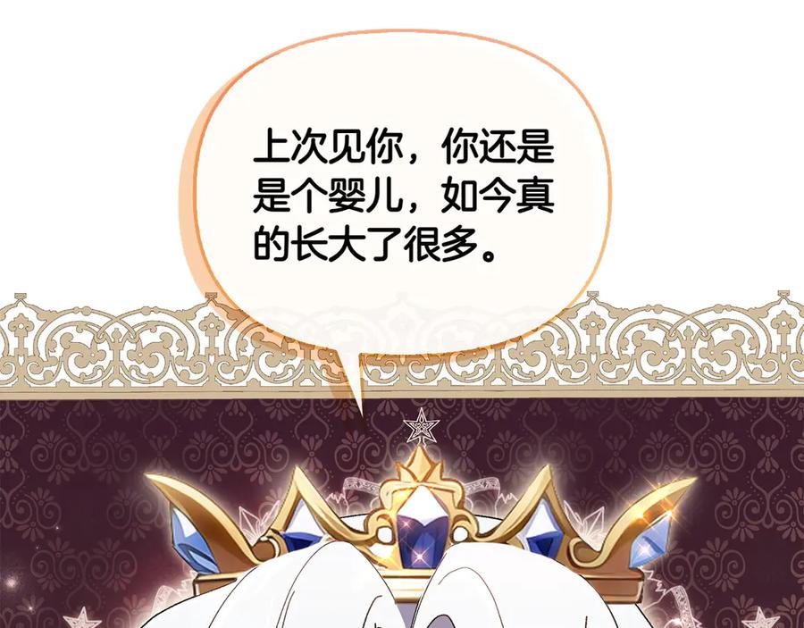 第224页