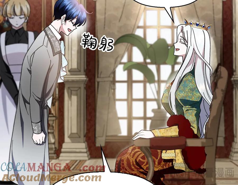 第229页