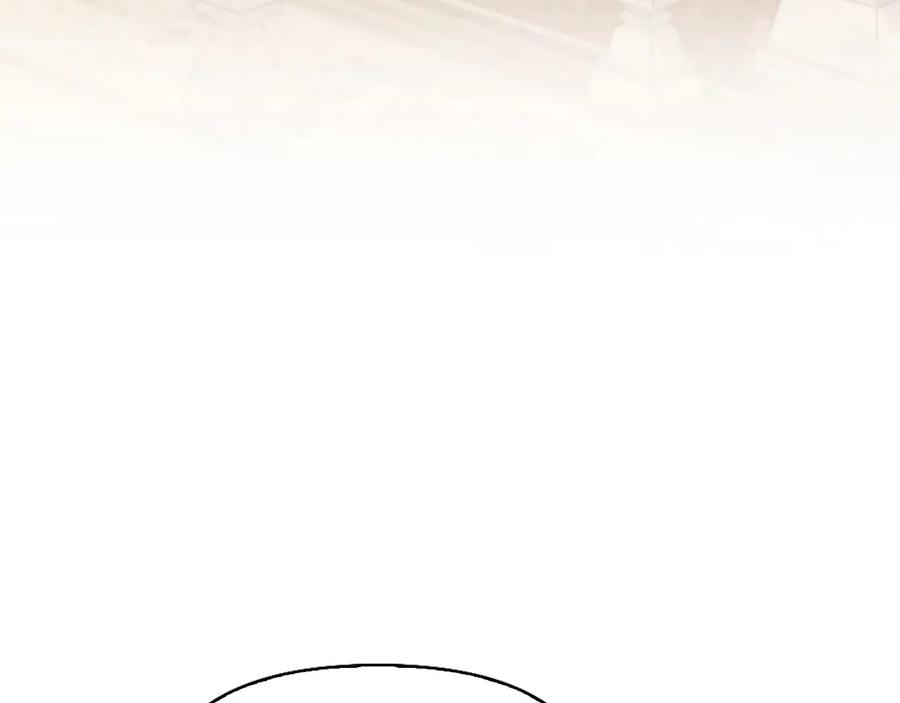 第239页