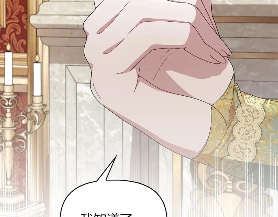 第243页
