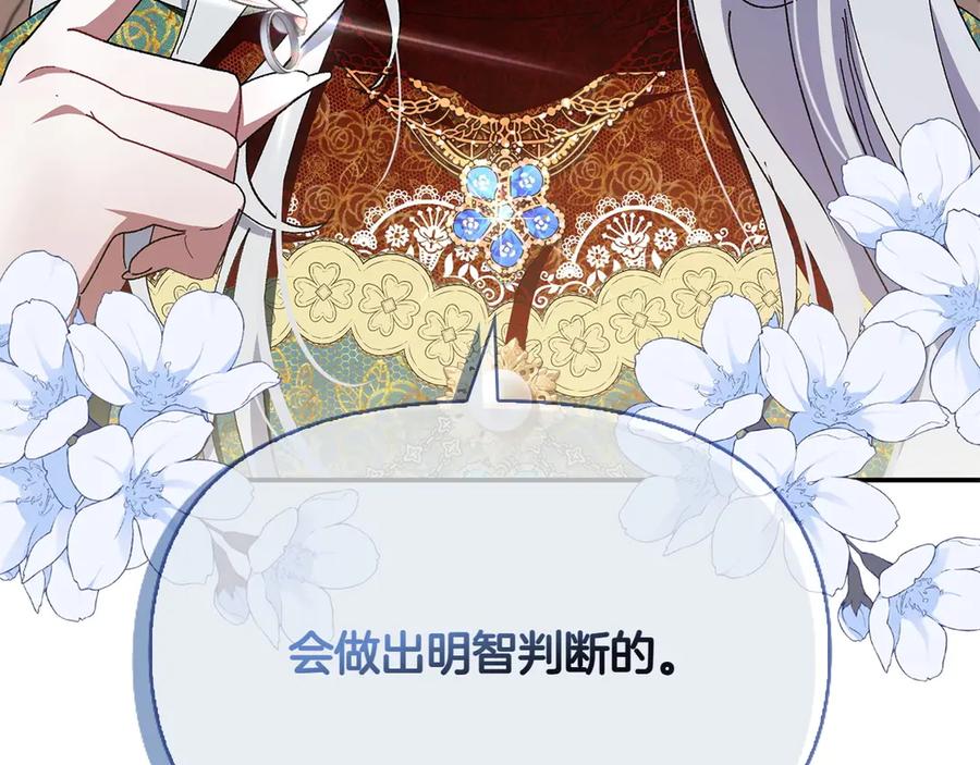 第247页