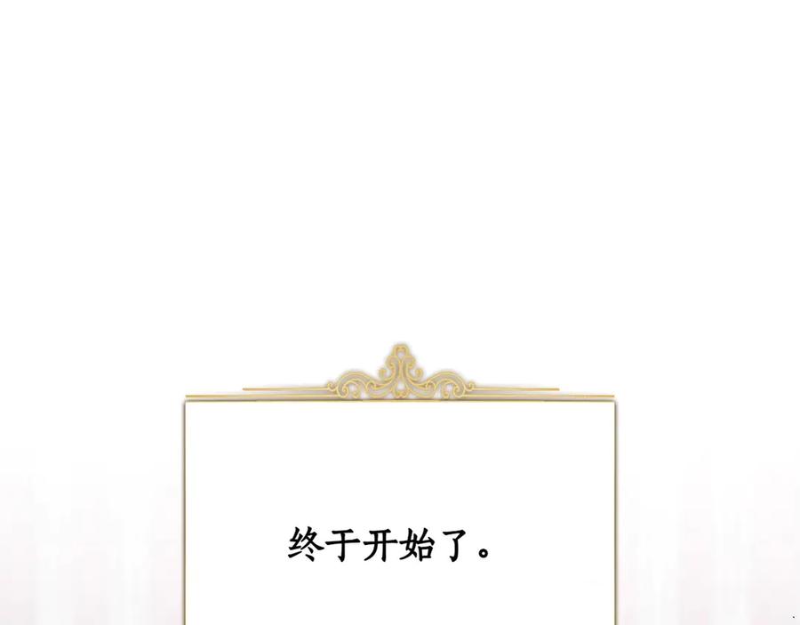 第250页
