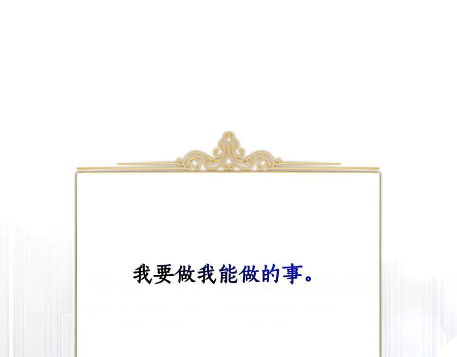 第254页