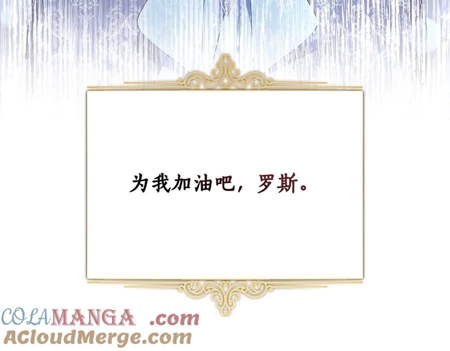 第257页