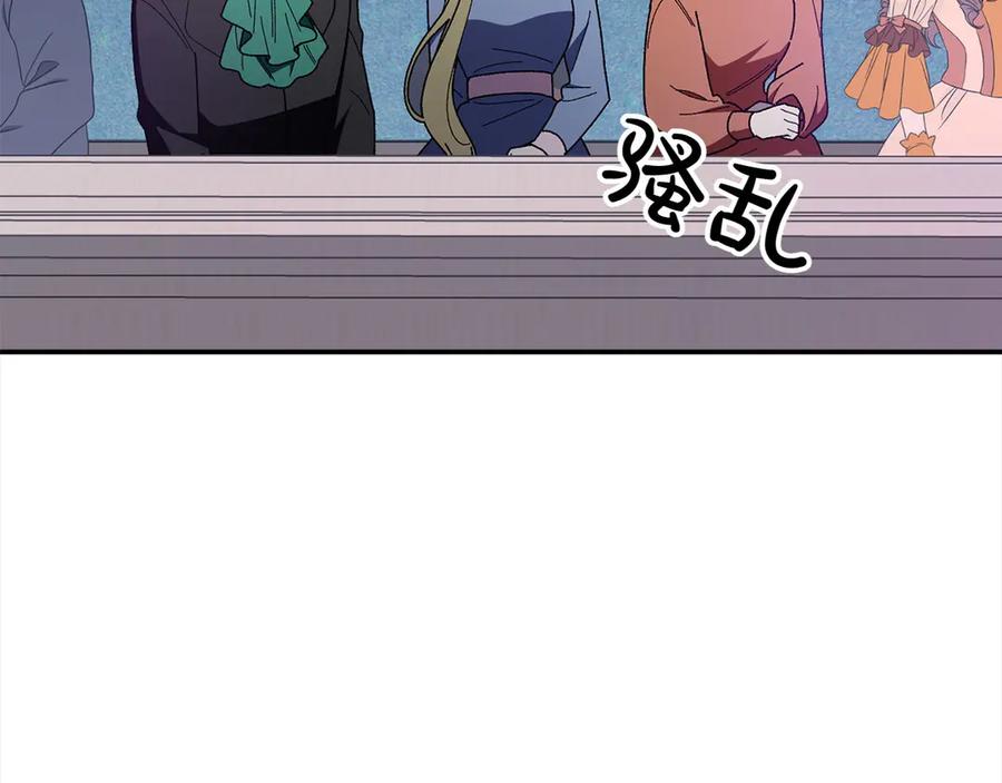第211页